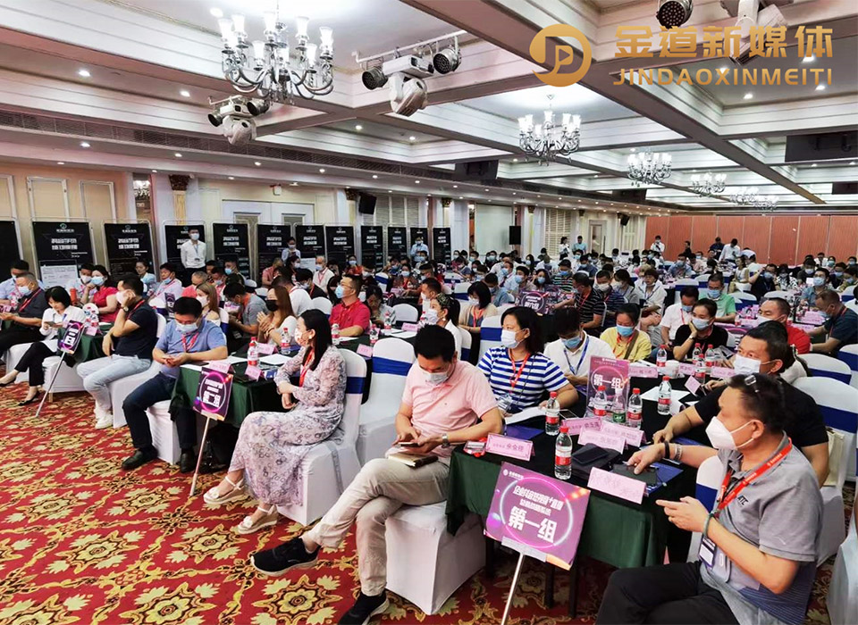 我們做什么