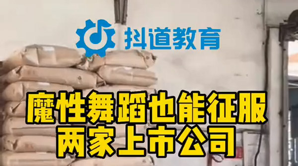 李總