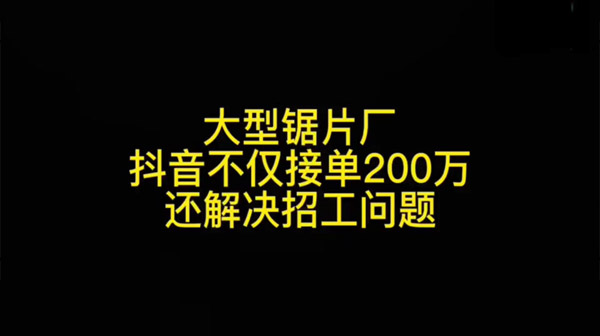 梁總