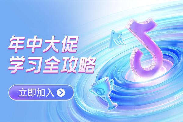 致力于推動(dòng)制造類(lèi)企業(yè)商業(yè)模式變革，數(shù) 智化營(yíng)銷(xiāo)創(chuàng)新