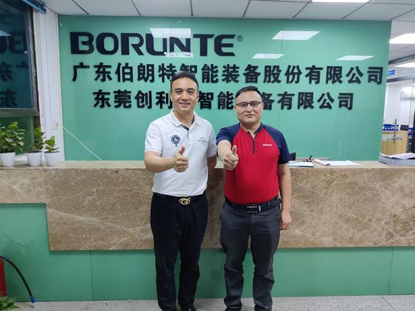 http://www.hzxurun.cn/html/img_125.html