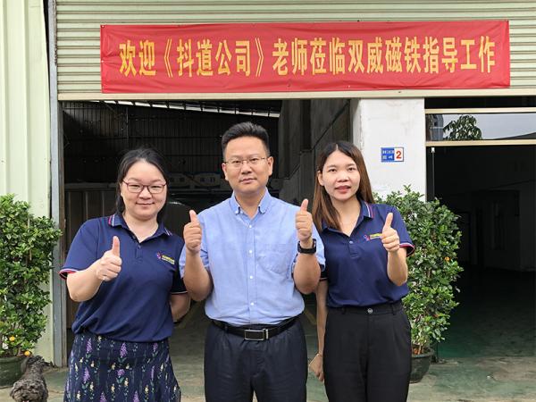 http://www.hzxurun.cn/html/img_118.html