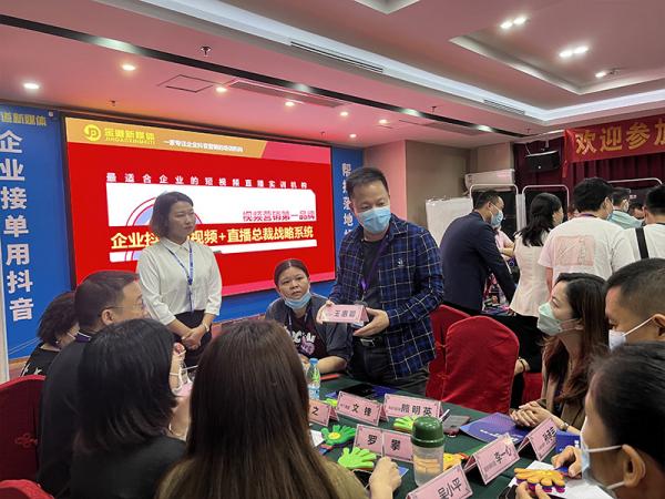 http://www.hzxurun.cn/html/img_133.html