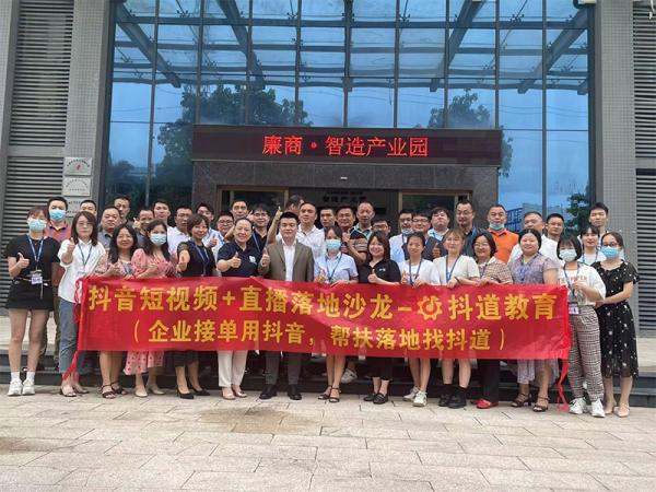http://www.hzxurun.cn/html/img_114.html