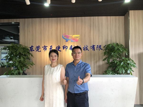 http://www.hzxurun.cn/html/img_116.html